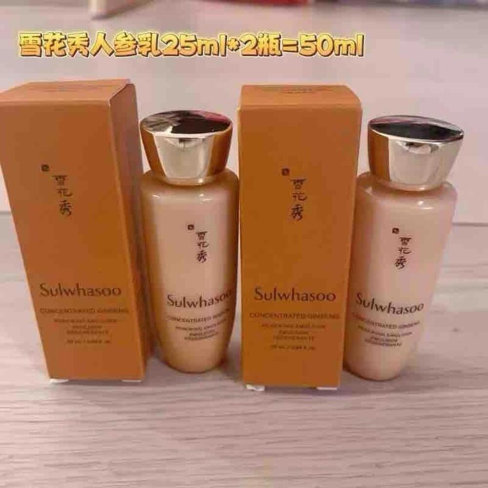 2 x Sulwhasoo Concentrated Ginseng Renewing Emulsion 25 ml
